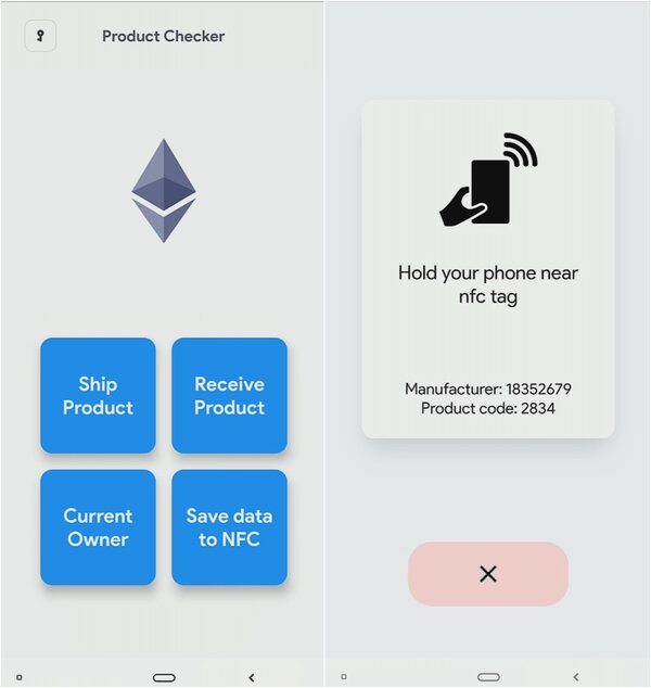 product checker app